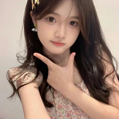 秀色依旧照清眸